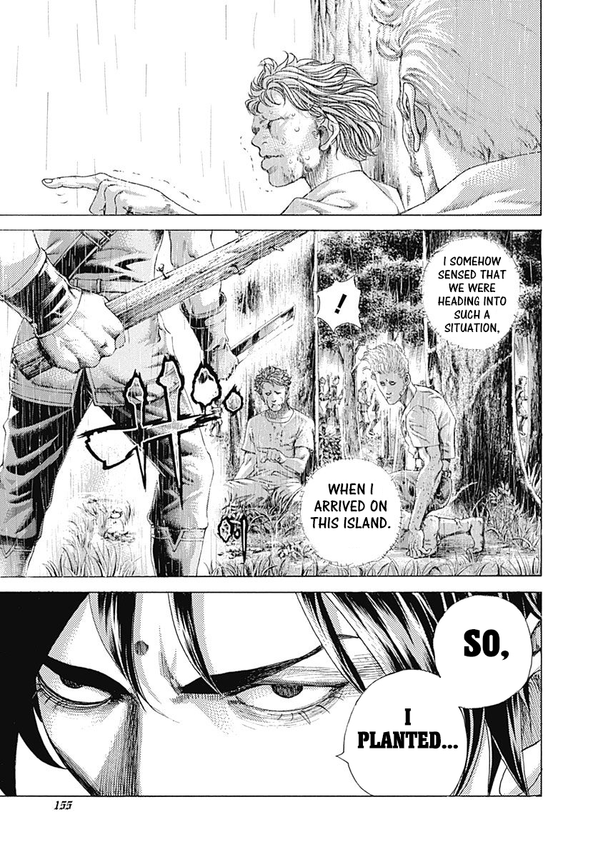 Usogui Chapter 425 - Page 15