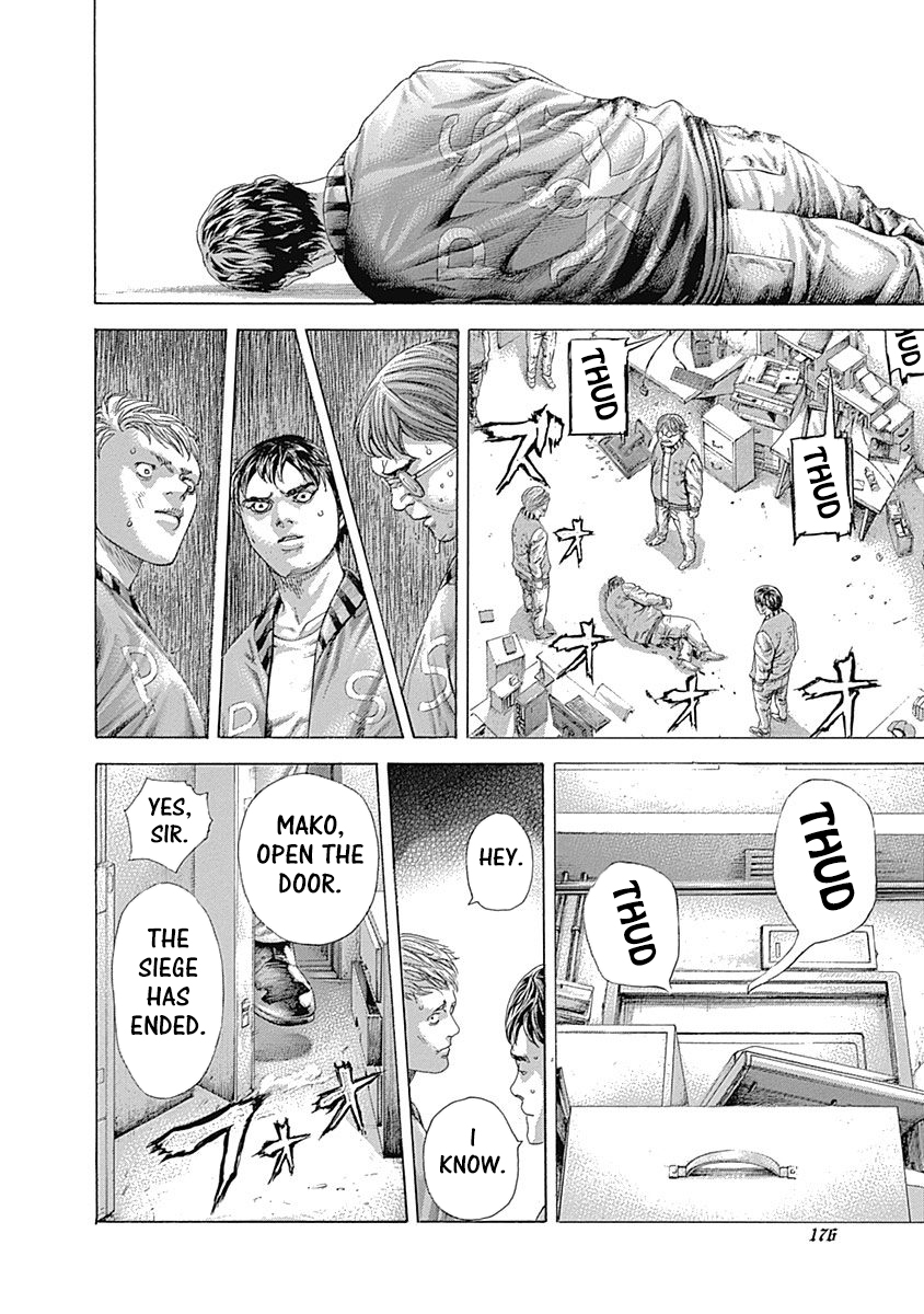 Usogui Chapter 426 - Page 15