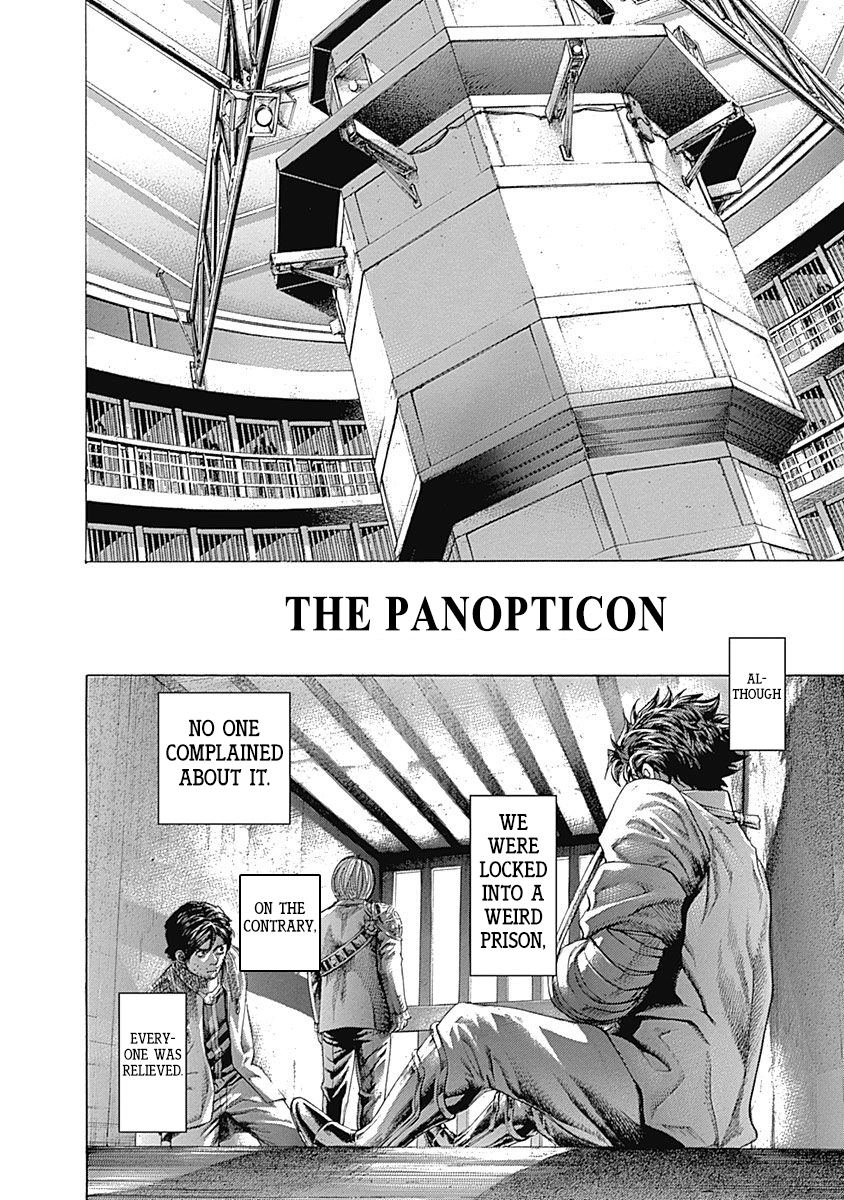 Usogui Chapter 427 - Page 5