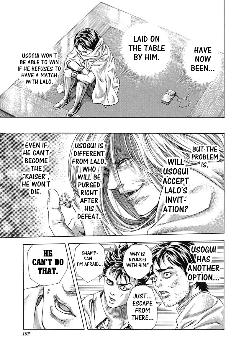 Usogui Chapter 427 - Page 14