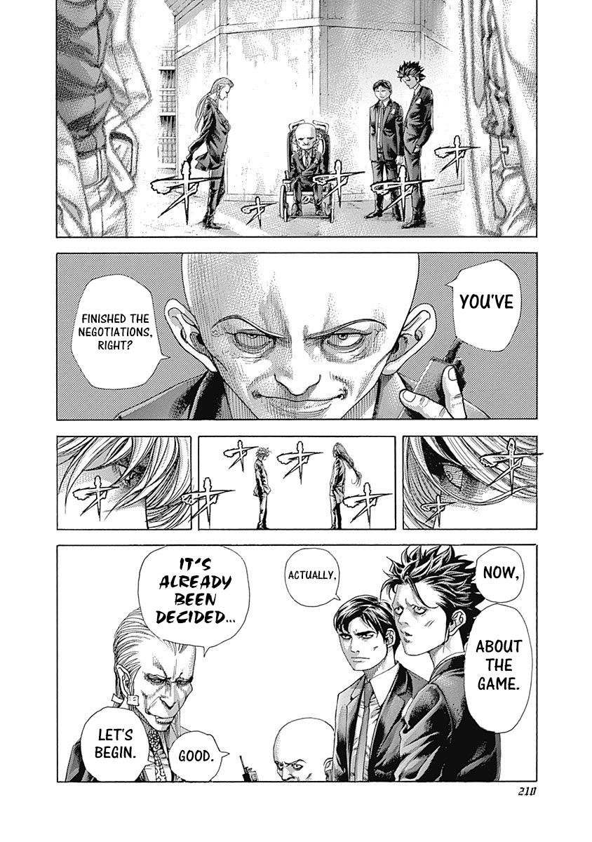 Usogui Chapter 428 - Page 12