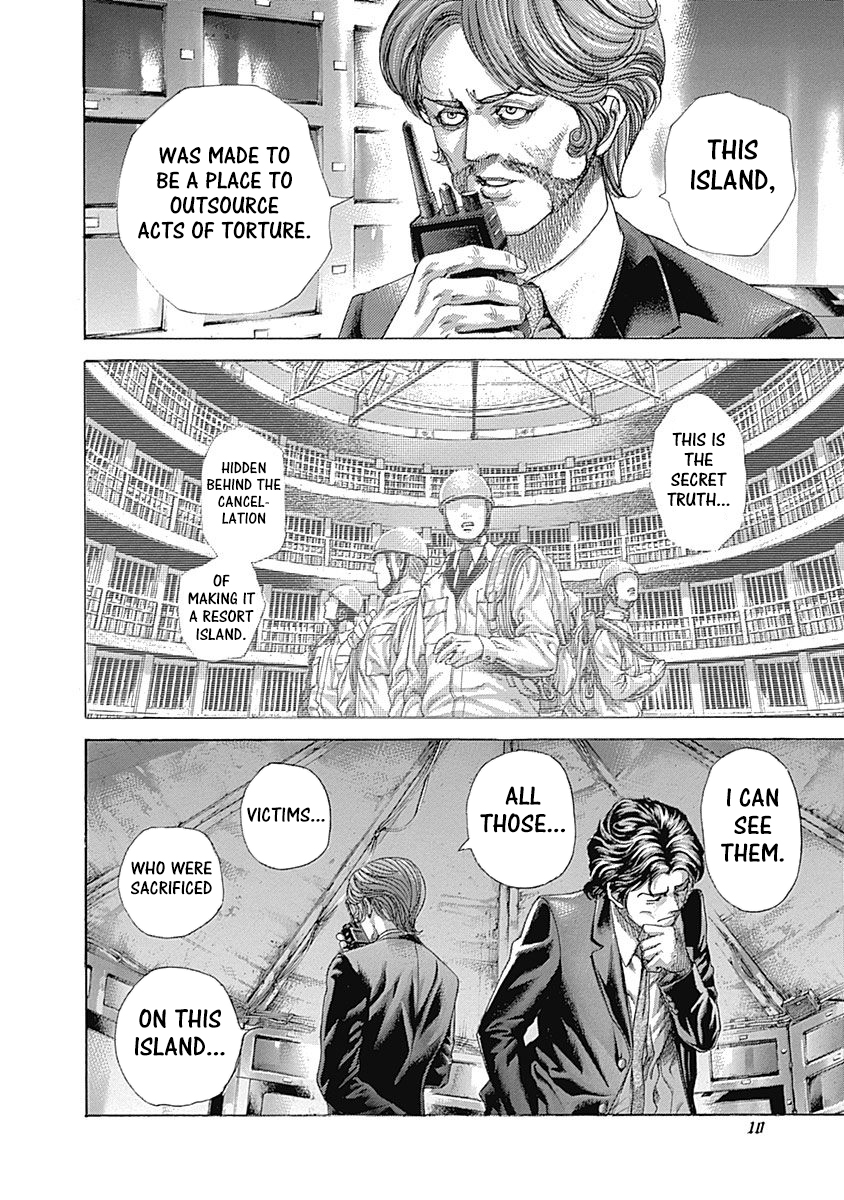 Usogui Chapter 429 - Page 8