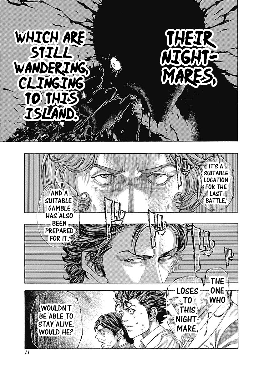 Usogui Chapter 429 - Page 9