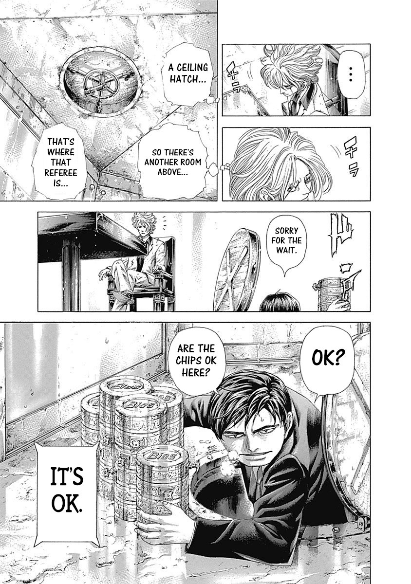 Usogui Chapter 429 - Page 16
