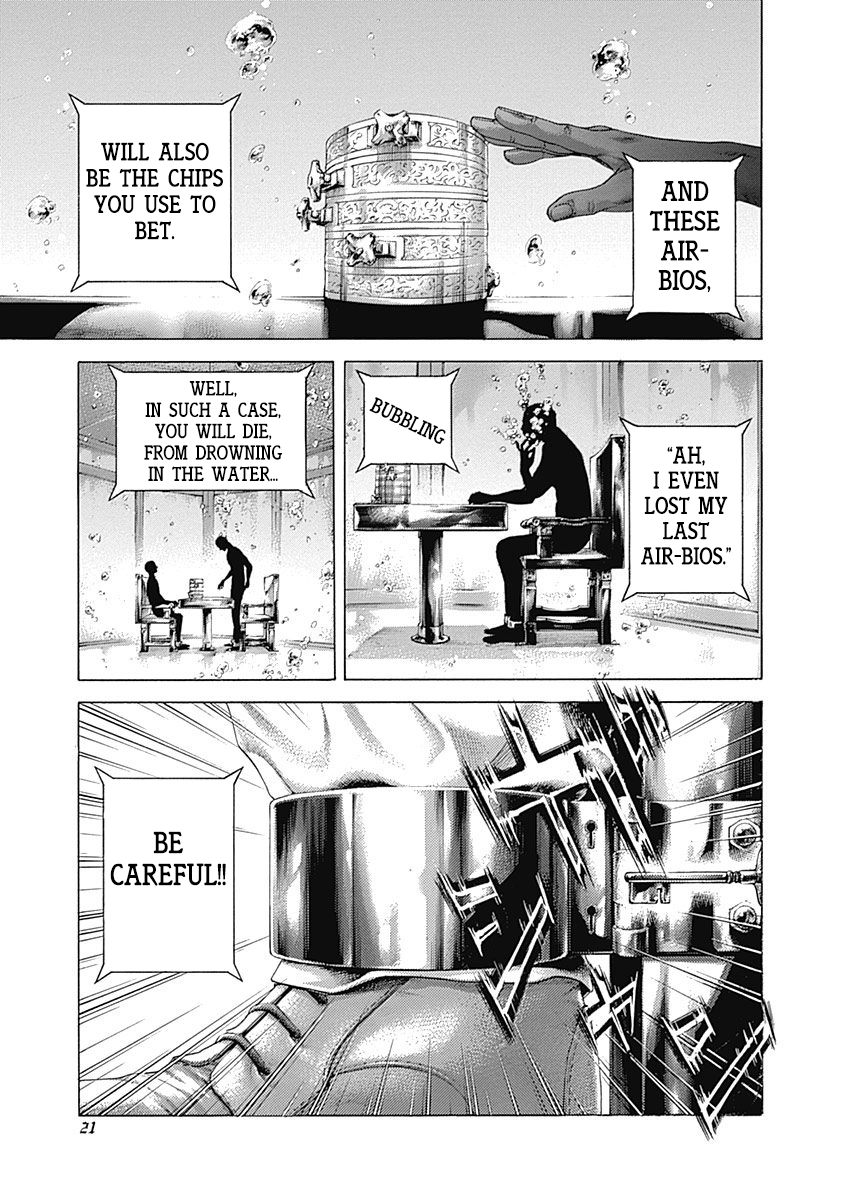 Usogui Chapter 429 - Page 18