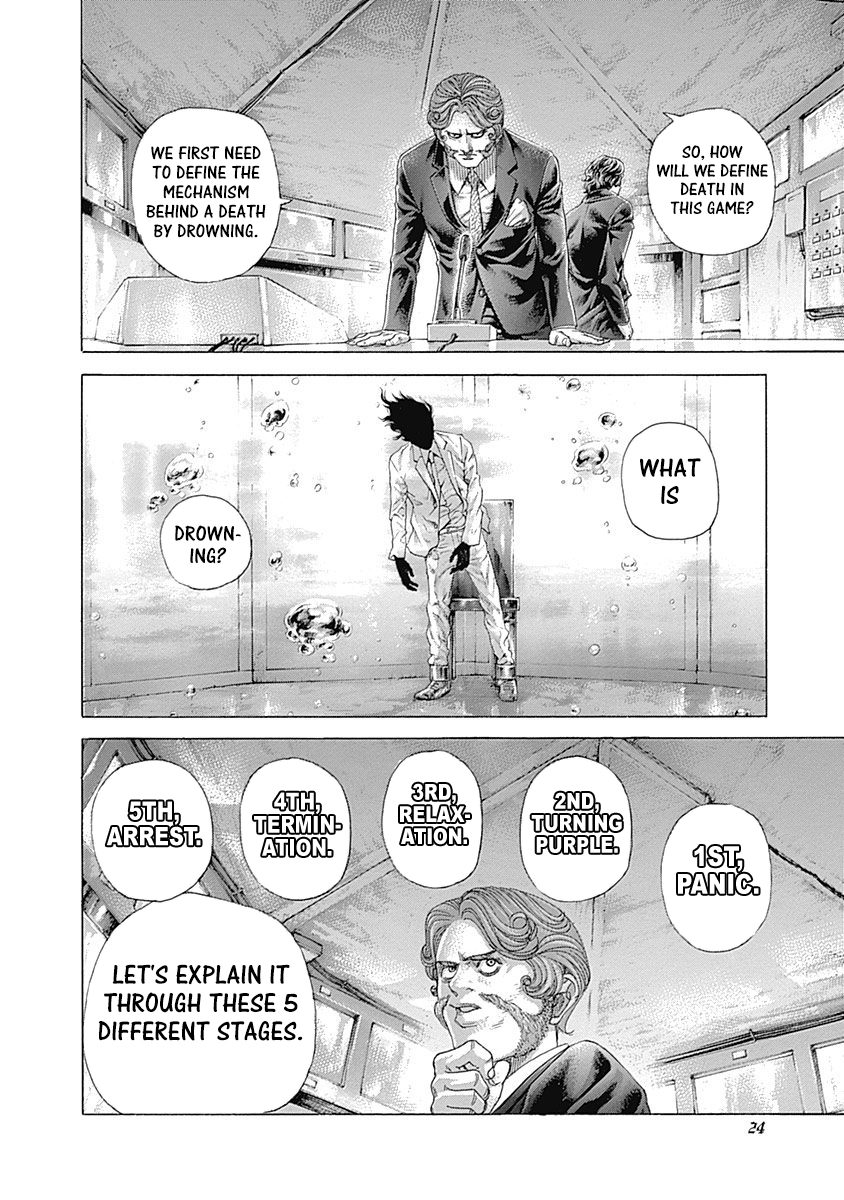 Usogui Chapter 430 - Page 2