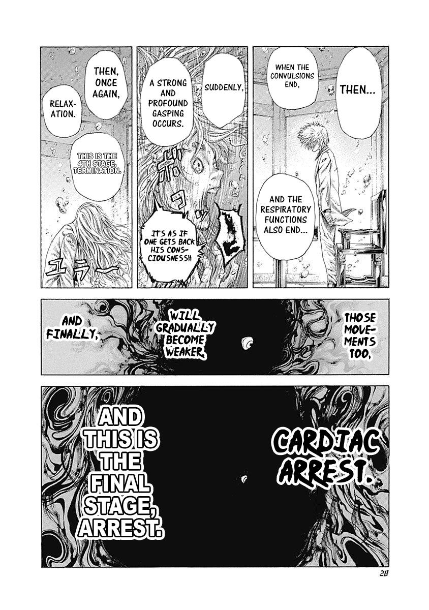 Usogui Chapter 430 - Page 6