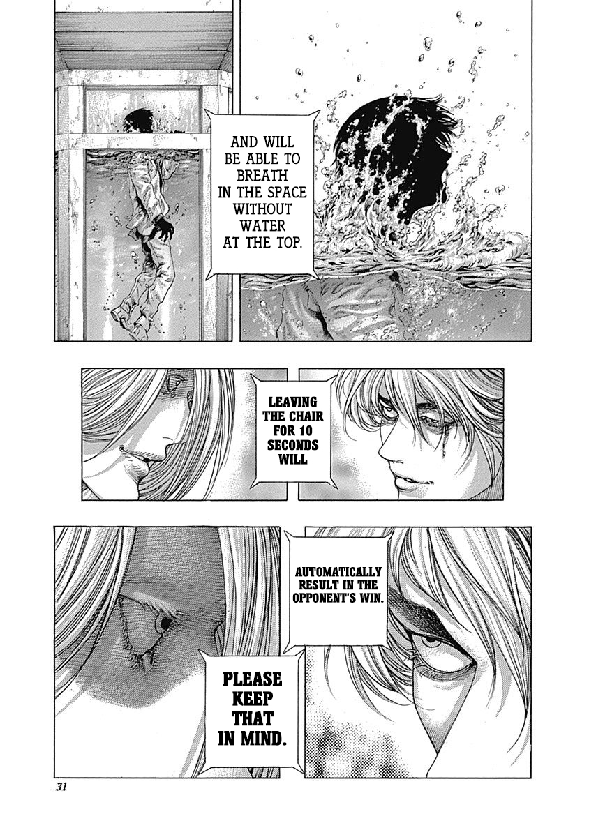Usogui Chapter 430 - Page 9