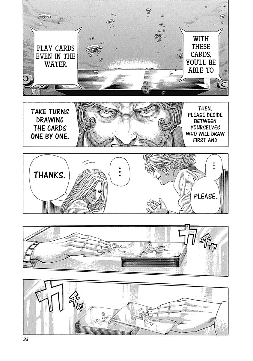Usogui Chapter 430 - Page 11