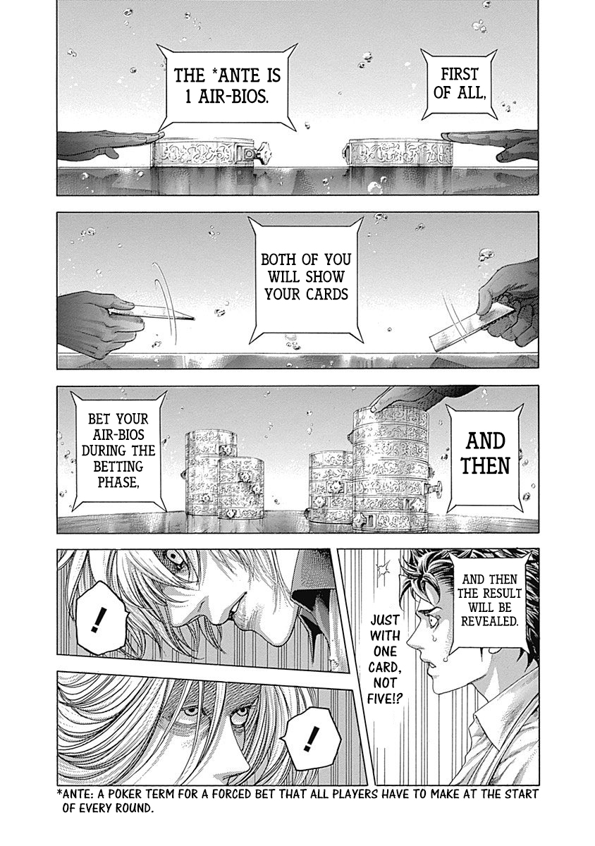Usogui Chapter 430 - Page 14