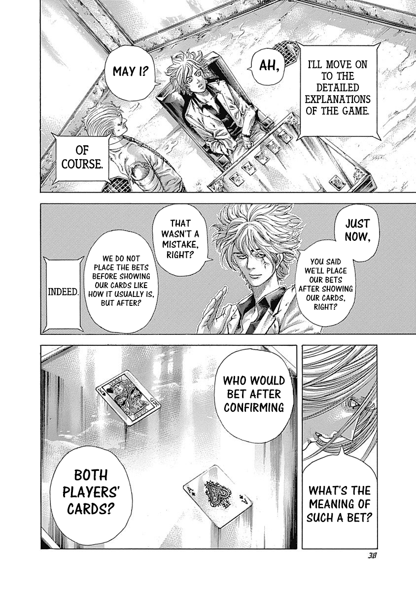 Usogui Chapter 430 - Page 16