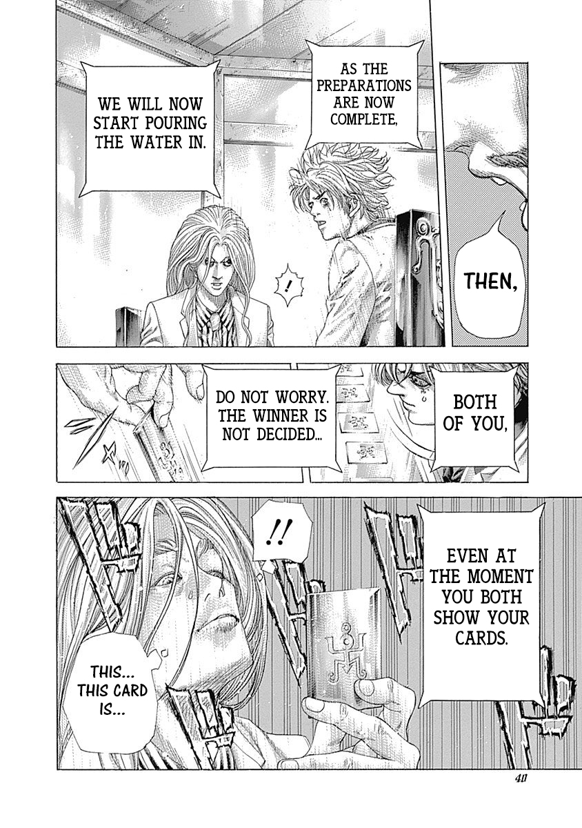 Usogui Chapter 430 - Page 18