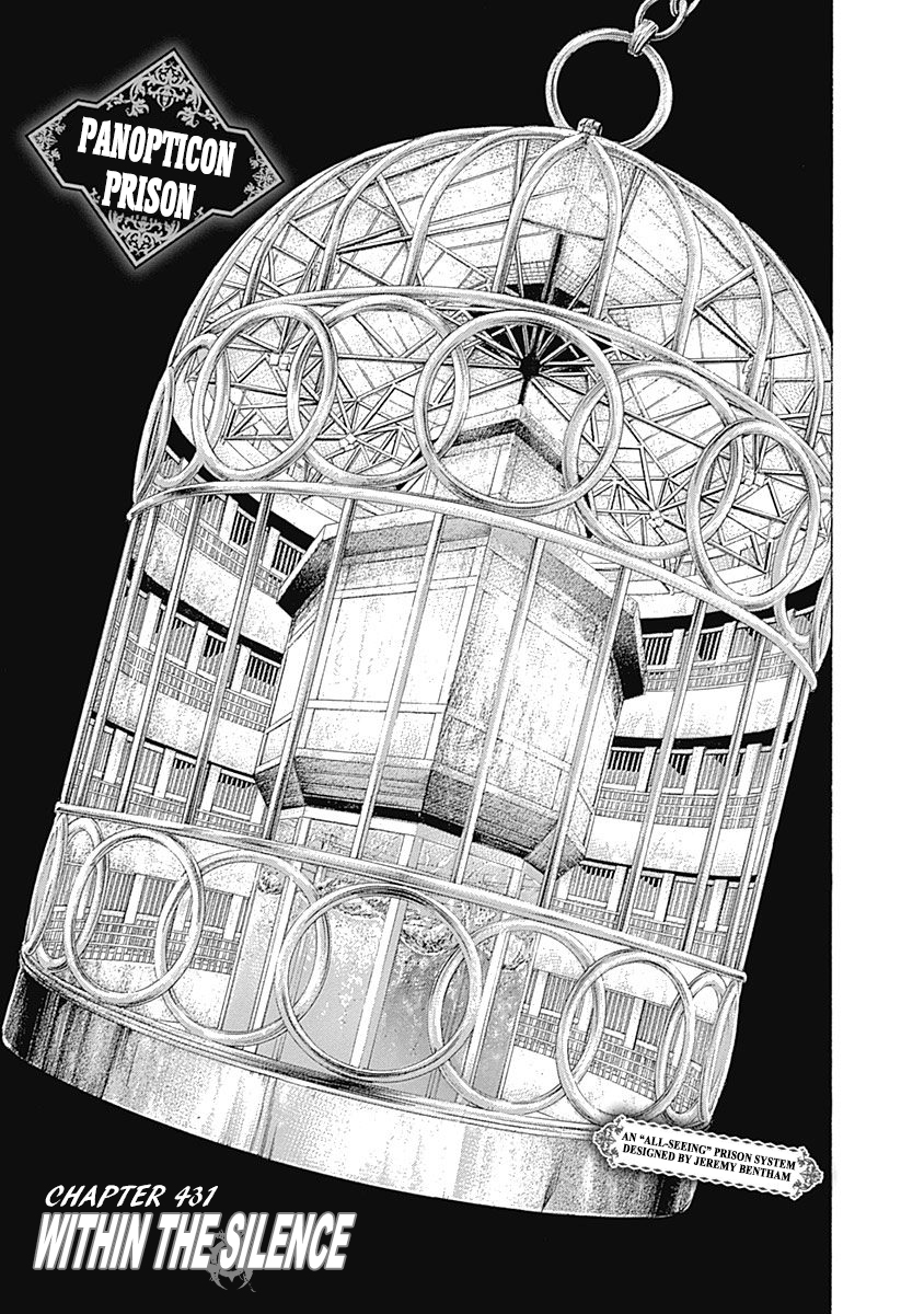 Usogui Chapter 431 - Page 1