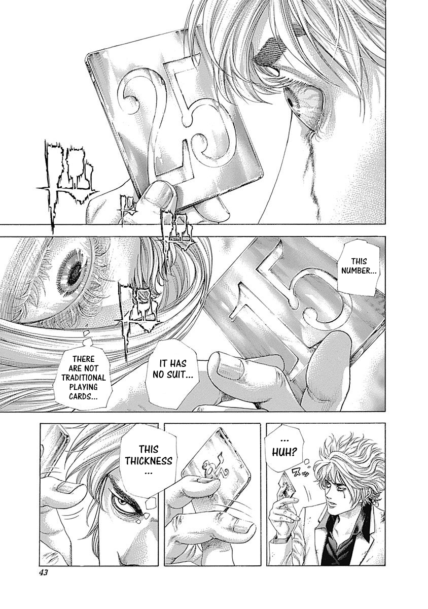 Usogui Chapter 431 - Page 3
