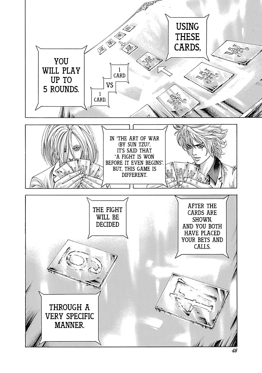 Usogui Chapter 431 - Page 6