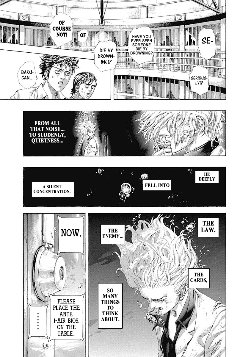 Usogui Chapter 431 - Page 14