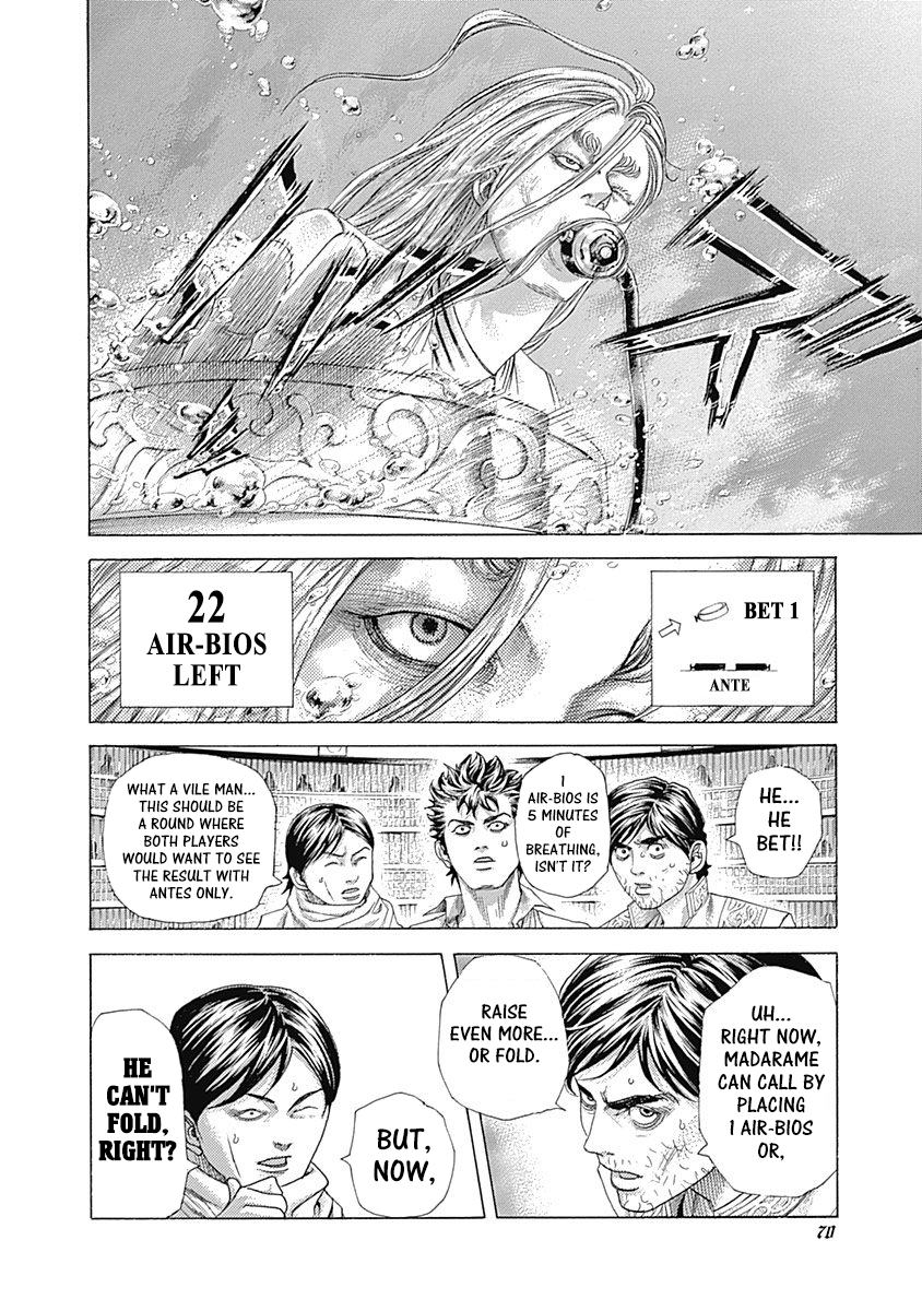Usogui Chapter 432 - Page 9
