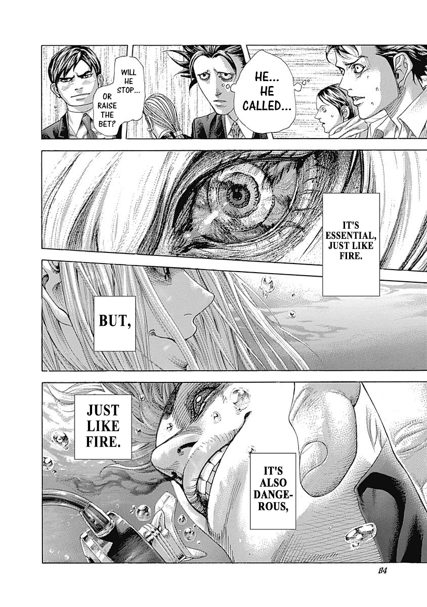 Usogui Chapter 433 - Page 6