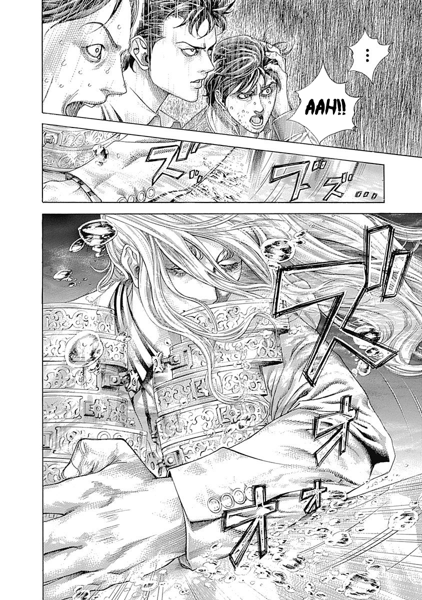 Usogui Chapter 433 - Page 11