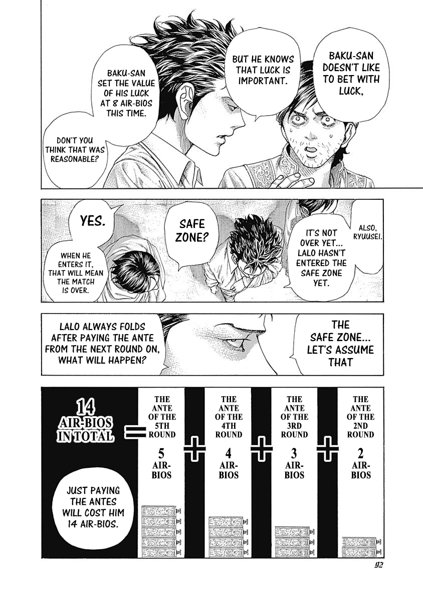 Usogui Chapter 433 - Page 13
