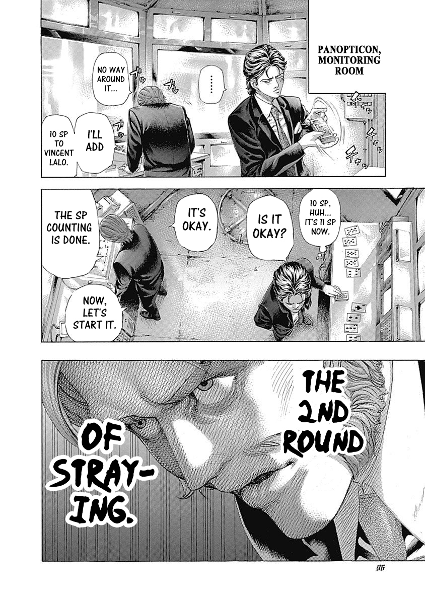 Usogui Chapter 433 - Page 17