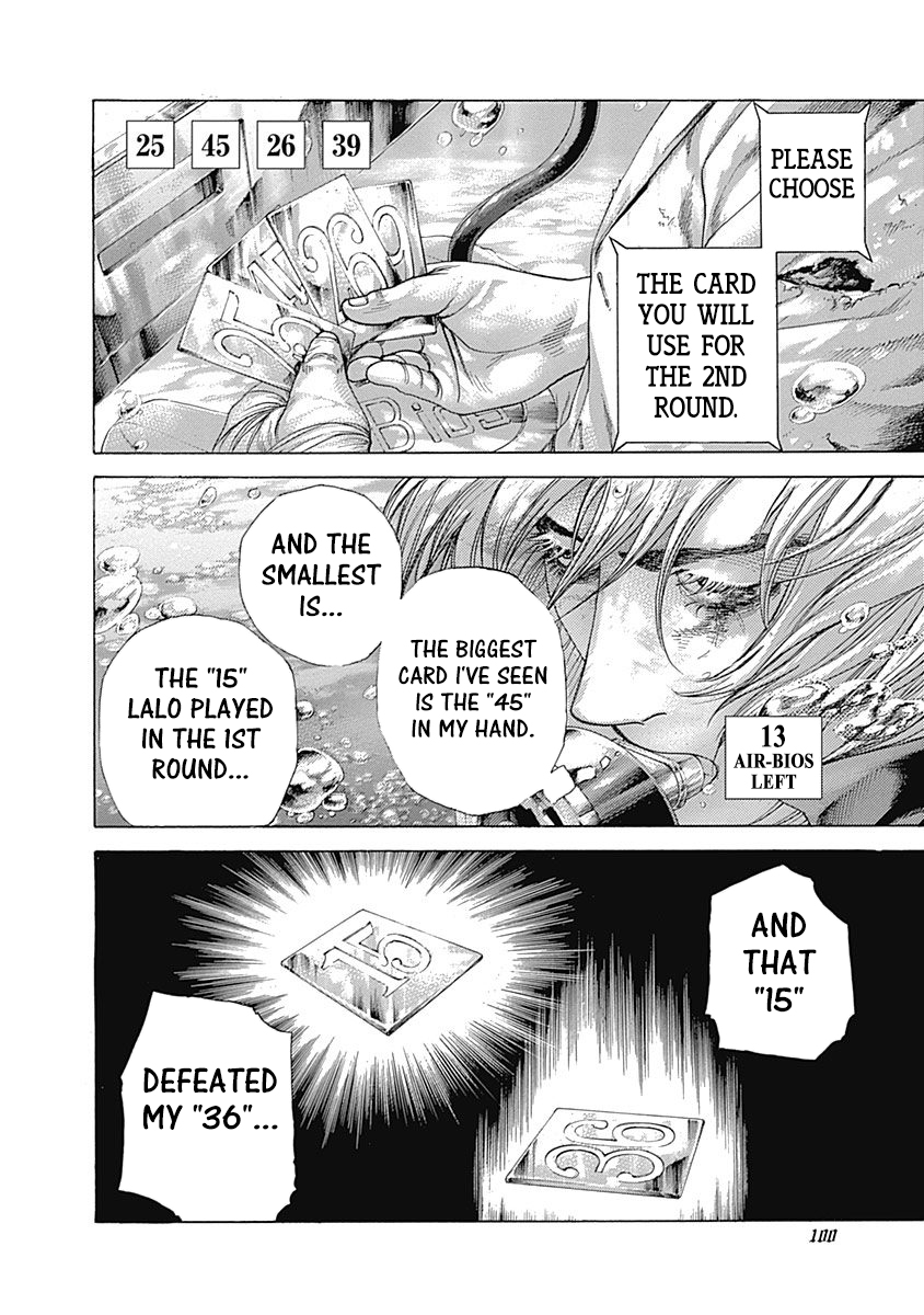 Usogui Chapter 434 - Page 2