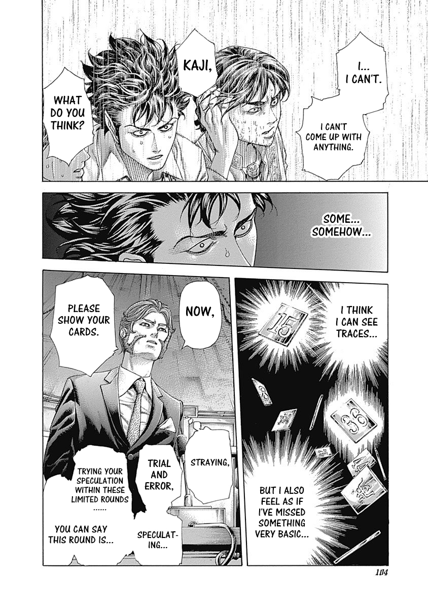 Usogui Chapter 434 - Page 5