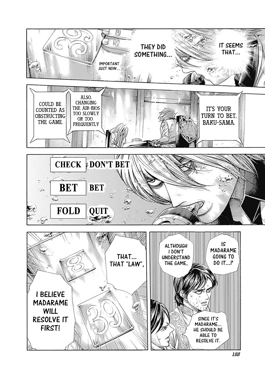 Usogui Chapter 434 - Page 9