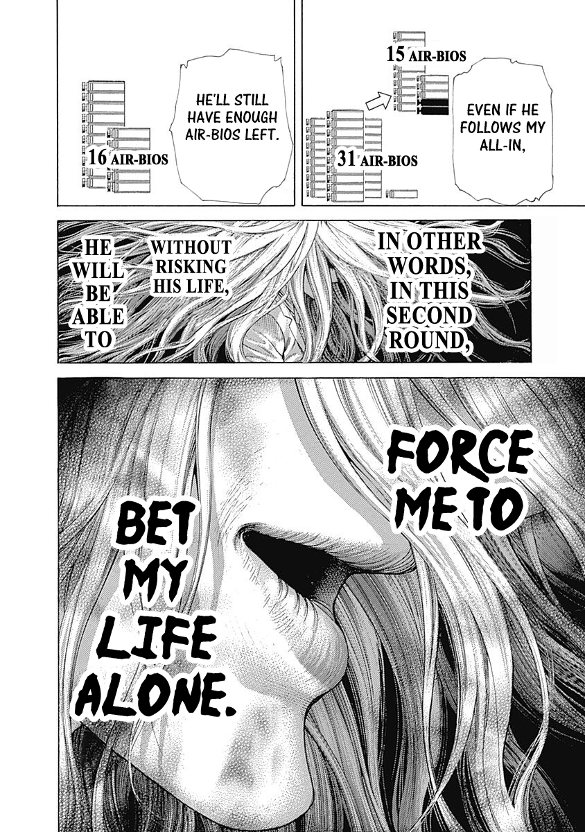 Usogui Chapter 434 - Page 11