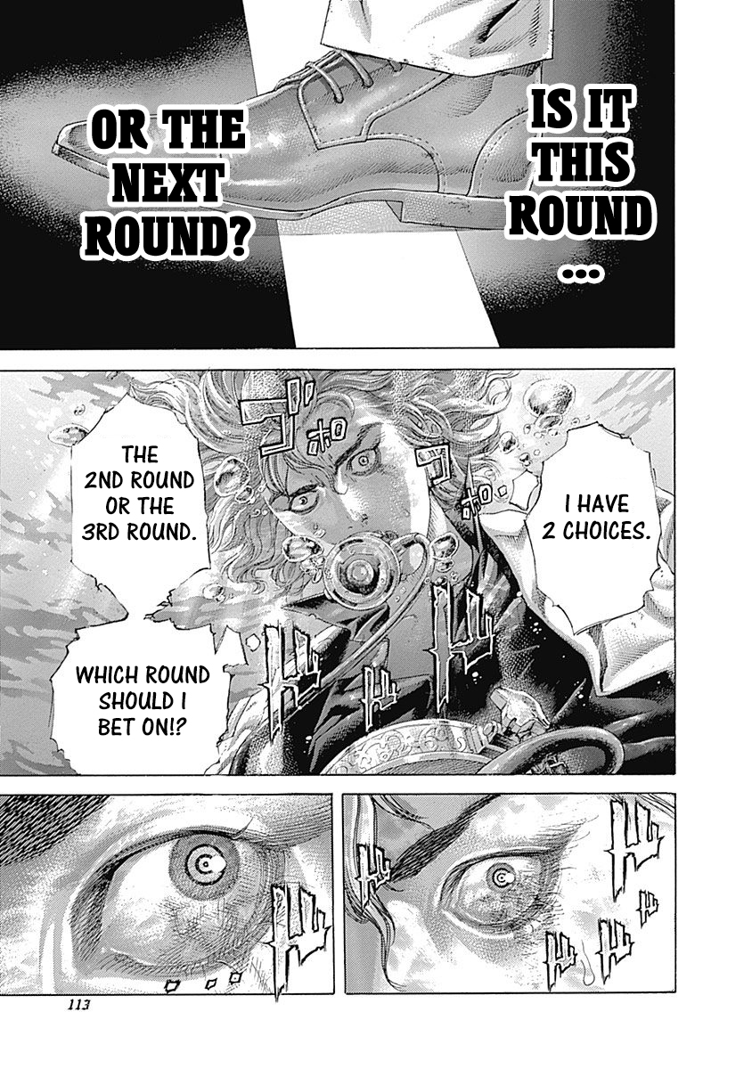 Usogui Chapter 434 - Page 14
