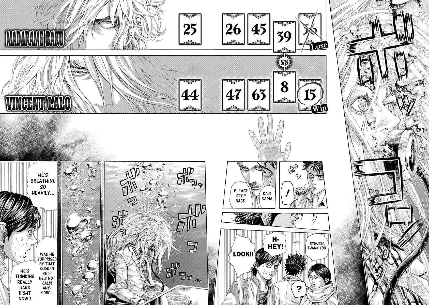 Usogui Chapter 435 - Page 3