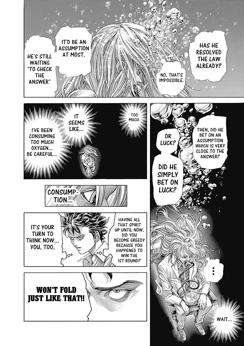 Usogui Chapter 435 - Page 4