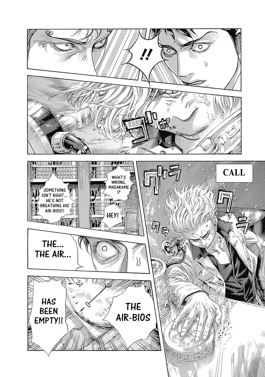 Usogui Chapter 435 - Page 12