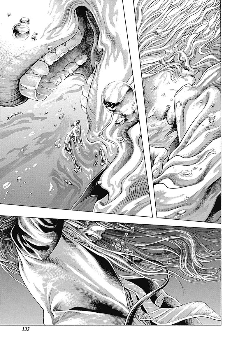 Usogui Chapter 435 - Page 15