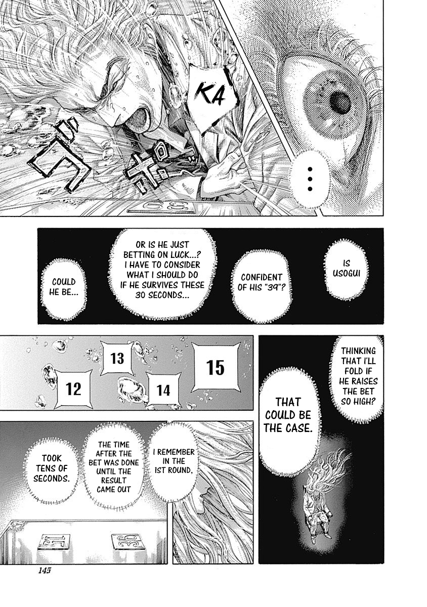 Usogui Chapter 436 - Page 8