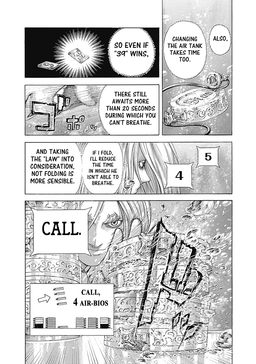 Usogui Chapter 436 - Page 9