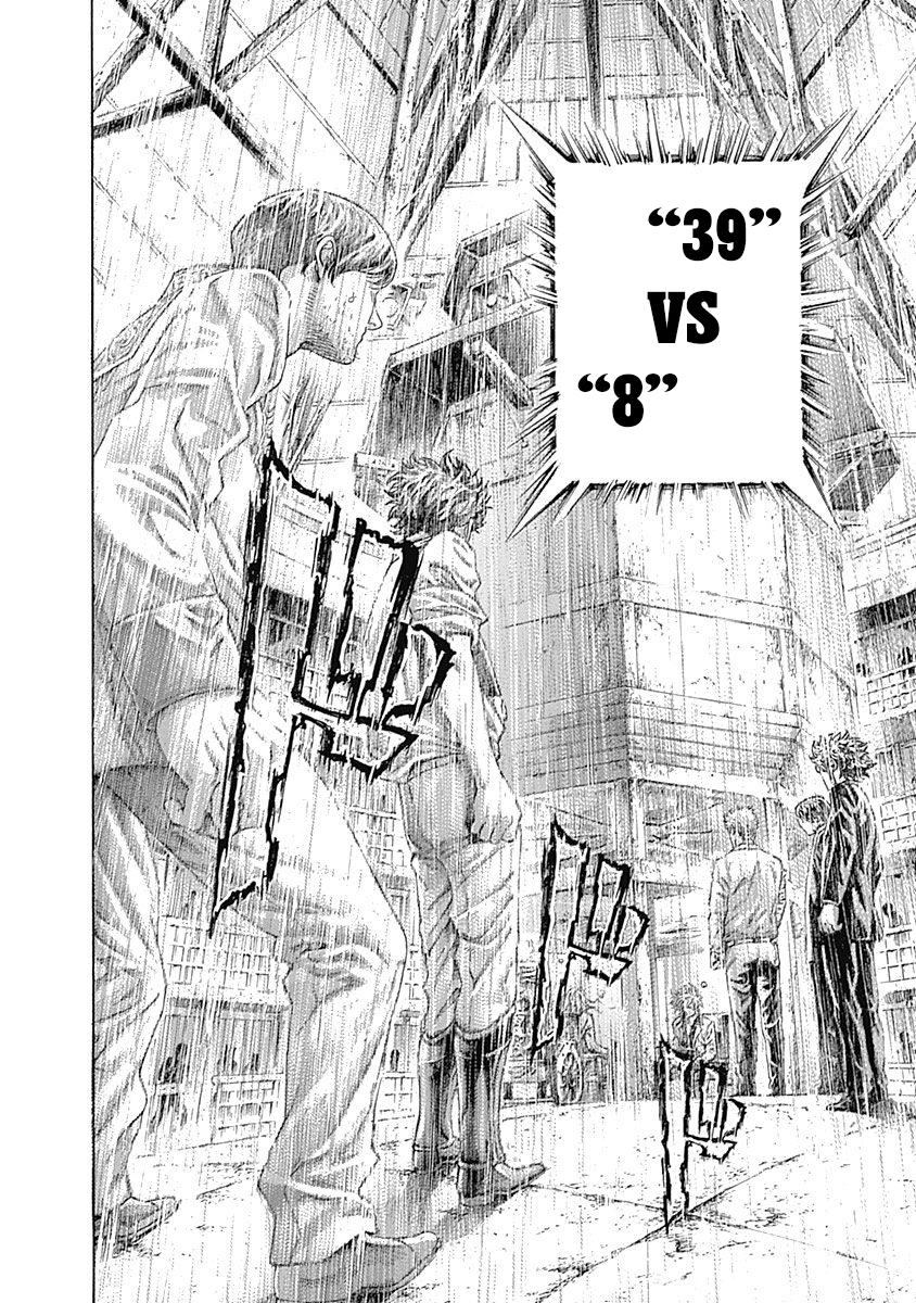 Usogui Chapter 437 - Page 8