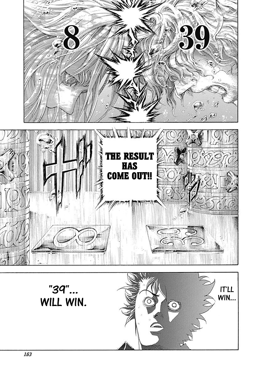 Usogui Chapter 437 - Page 9