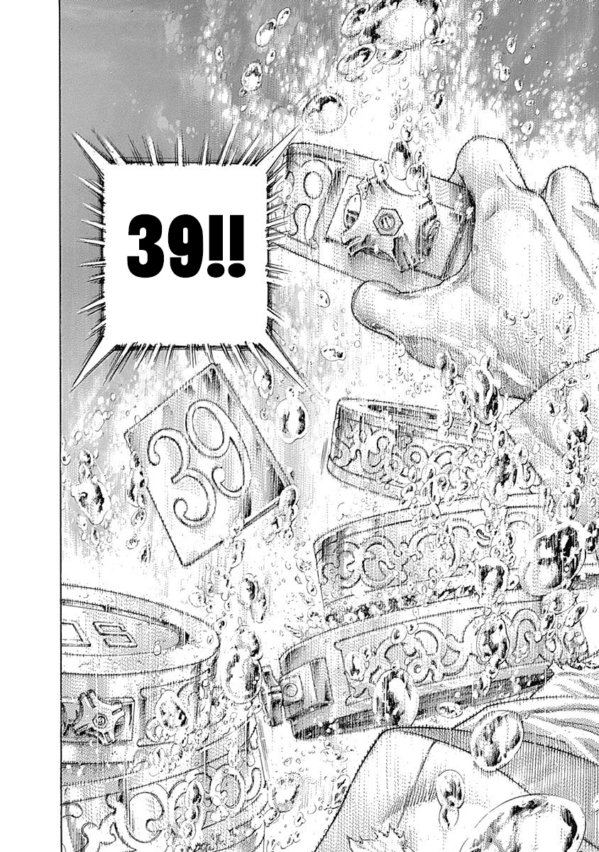 Usogui Chapter 437 - Page 16