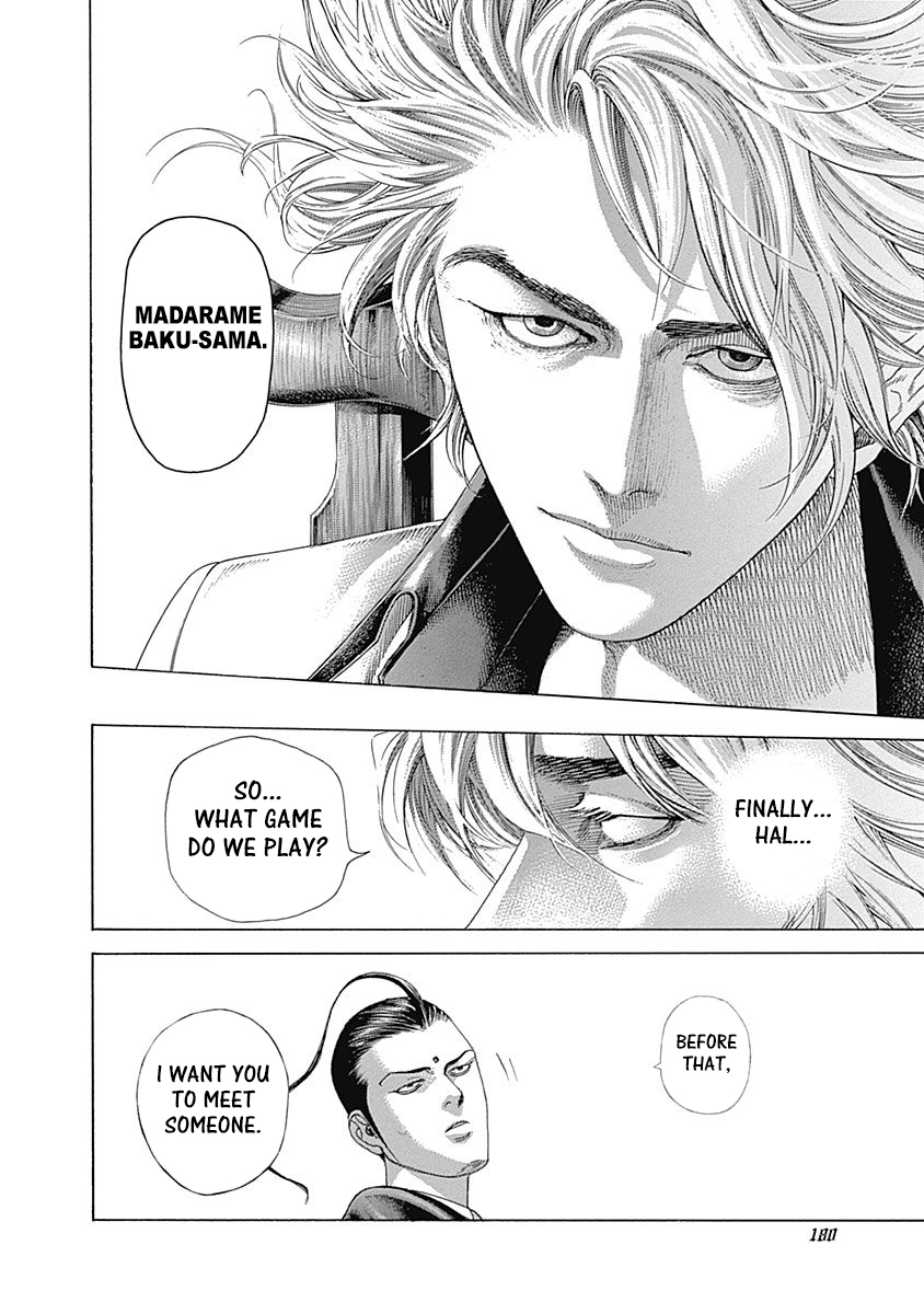 Usogui Chapter 438 - Page 4