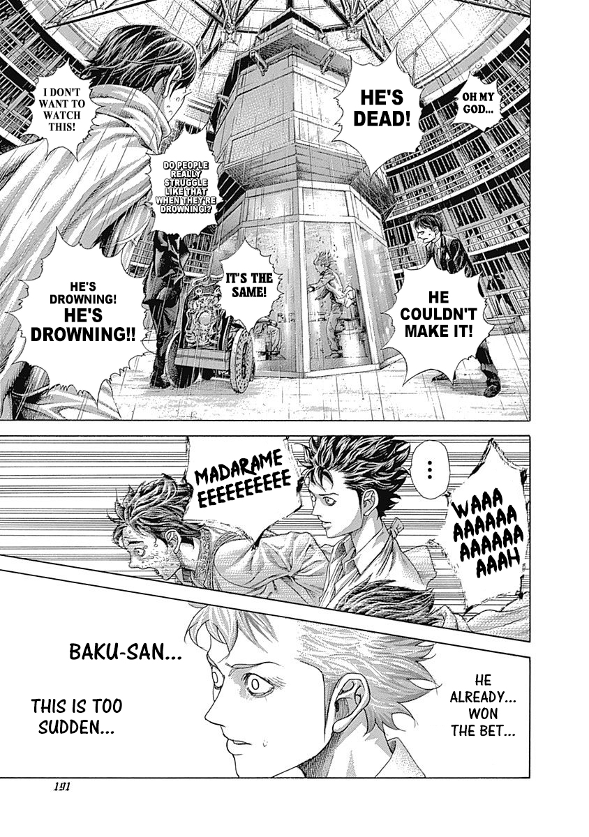 Usogui Chapter 438 - Page 14