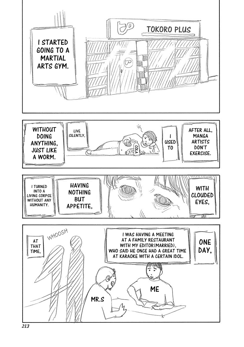 Usogui Chapter 439.5 - Page 1