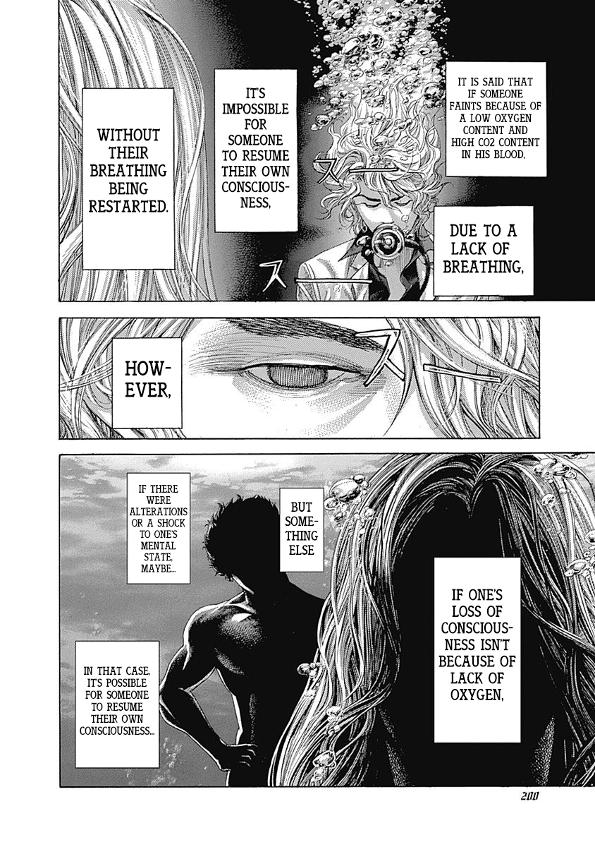 Usogui Chapter 439 - Page 5