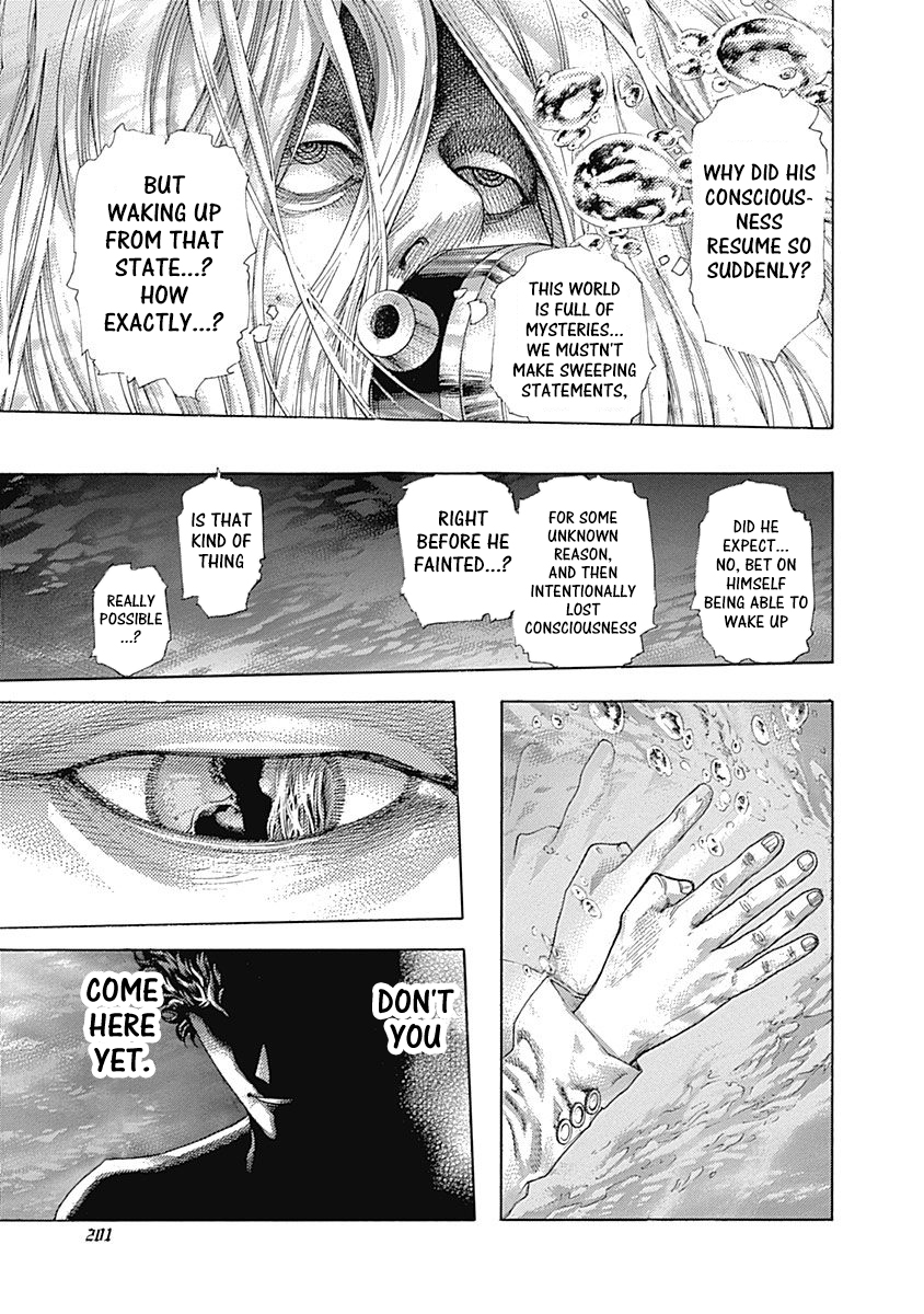 Usogui Chapter 439 - Page 6