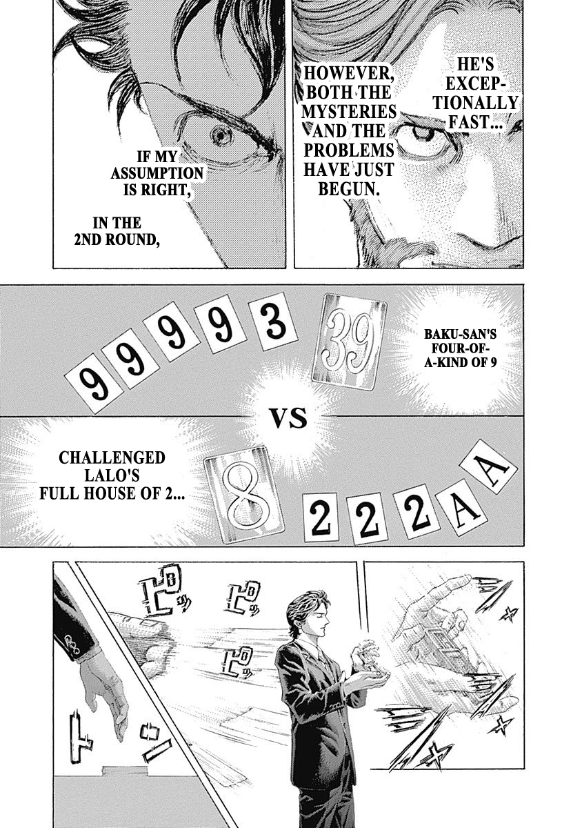 Usogui Chapter 439 - Page 11