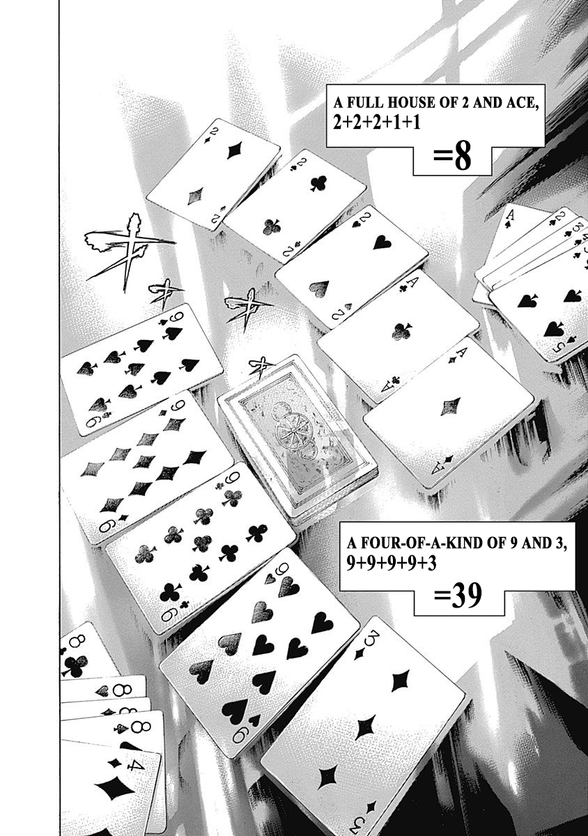 Usogui Chapter 439 - Page 12