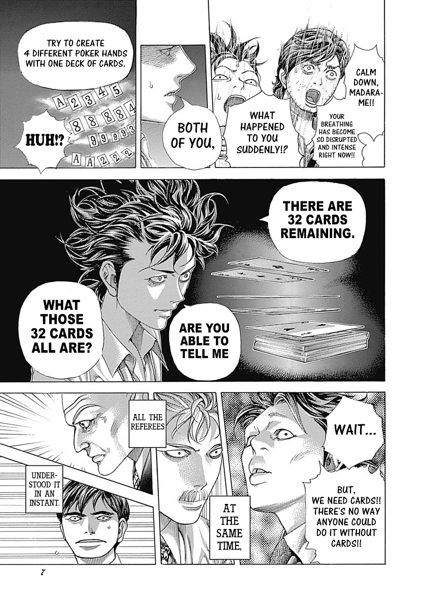 Usogui Chapter 440 - Page 5