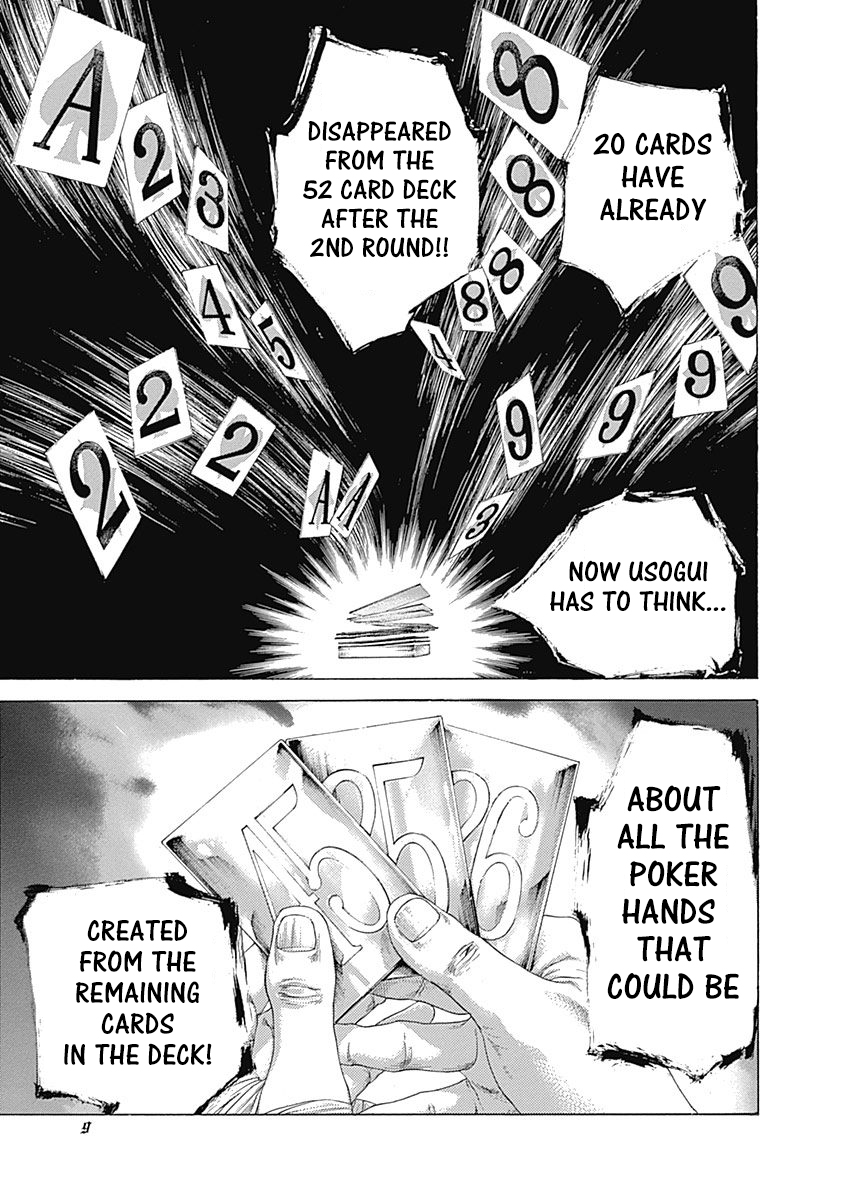 Usogui Chapter 440 - Page 7