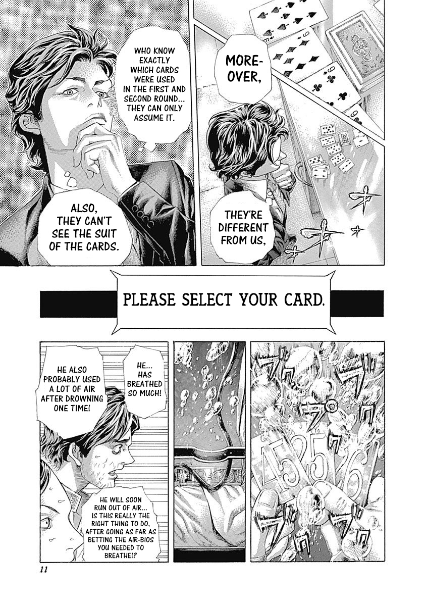 Usogui Chapter 440 - Page 9