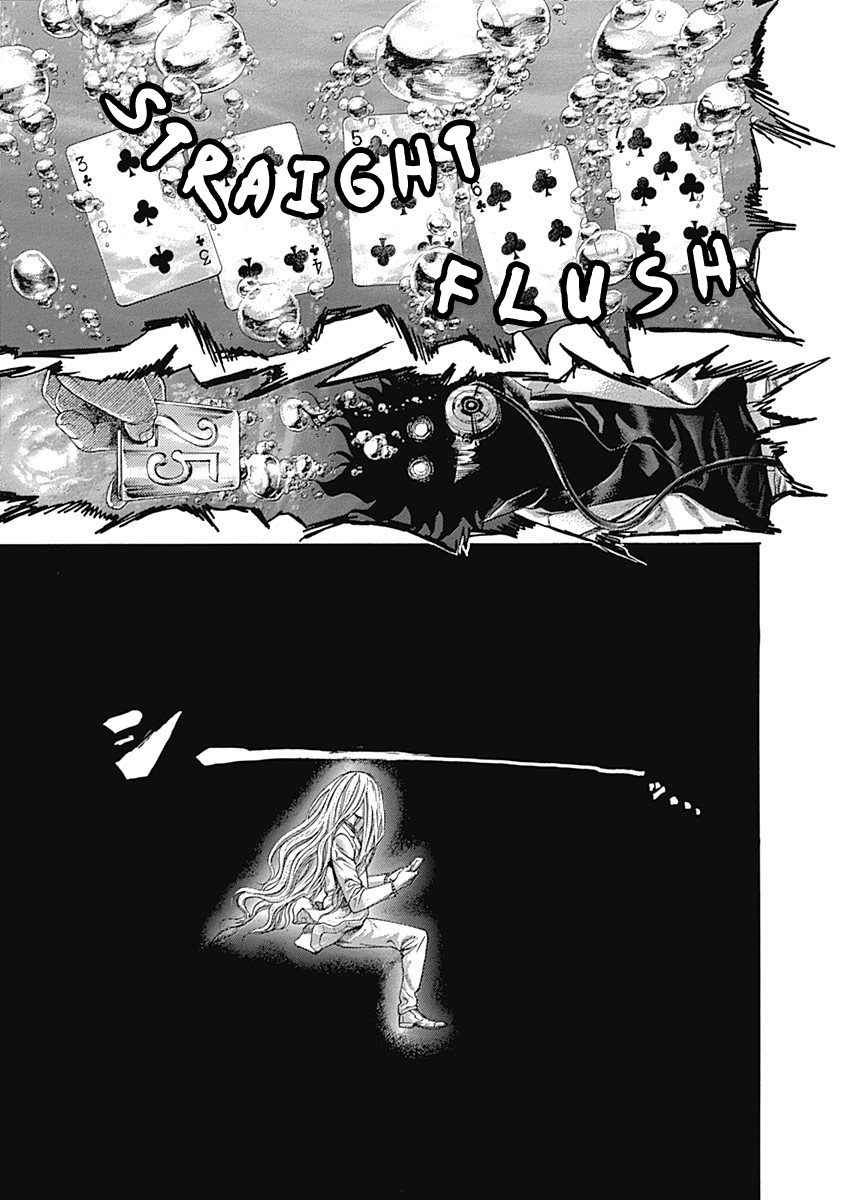 Usogui Chapter 440 - Page 11